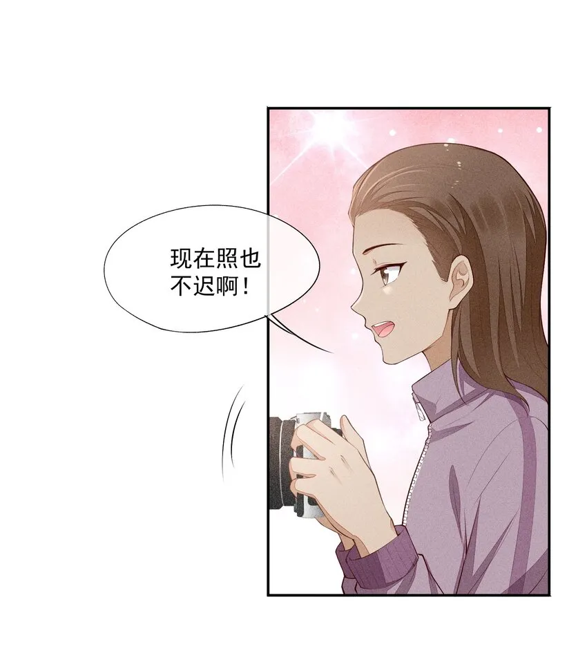 020 十指紧扣的合照 第30页