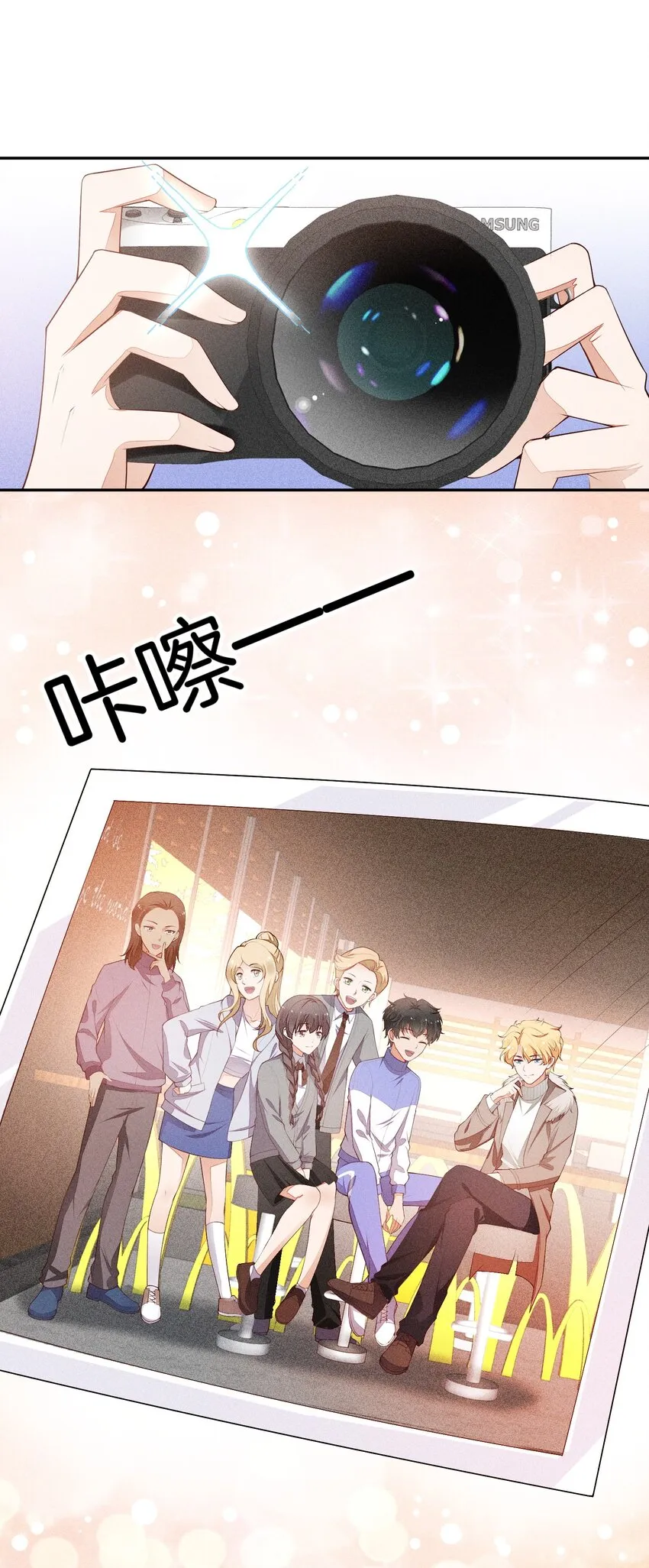 020 十指紧扣的合照 第32页