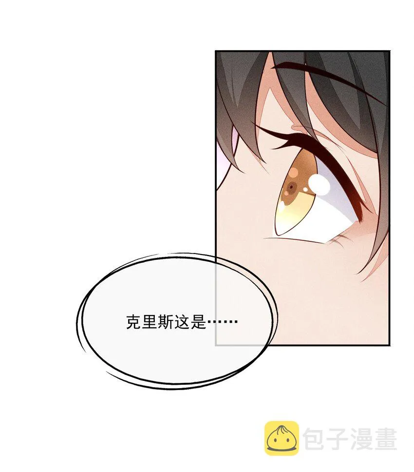 020 十指紧扣的合照 第42页