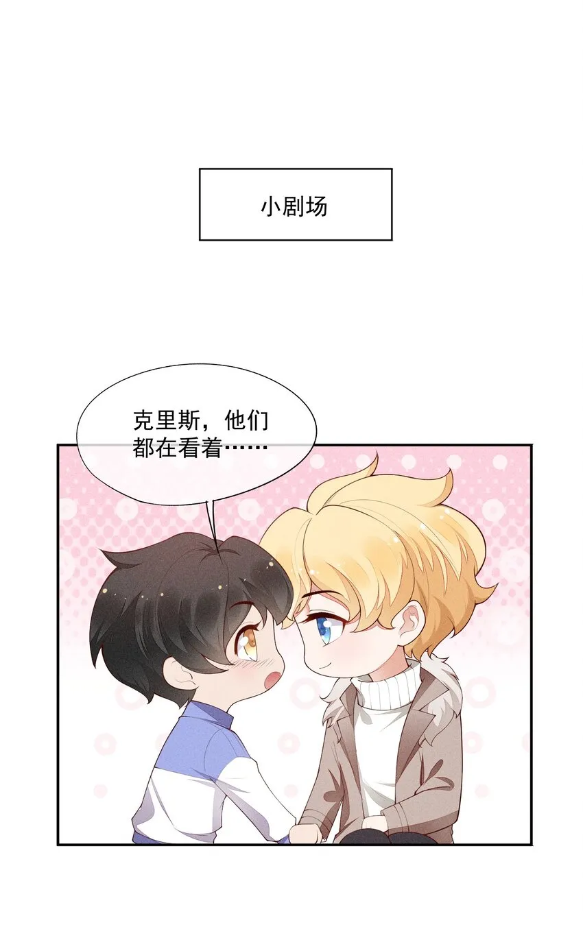 020 十指紧扣的合照 第44页