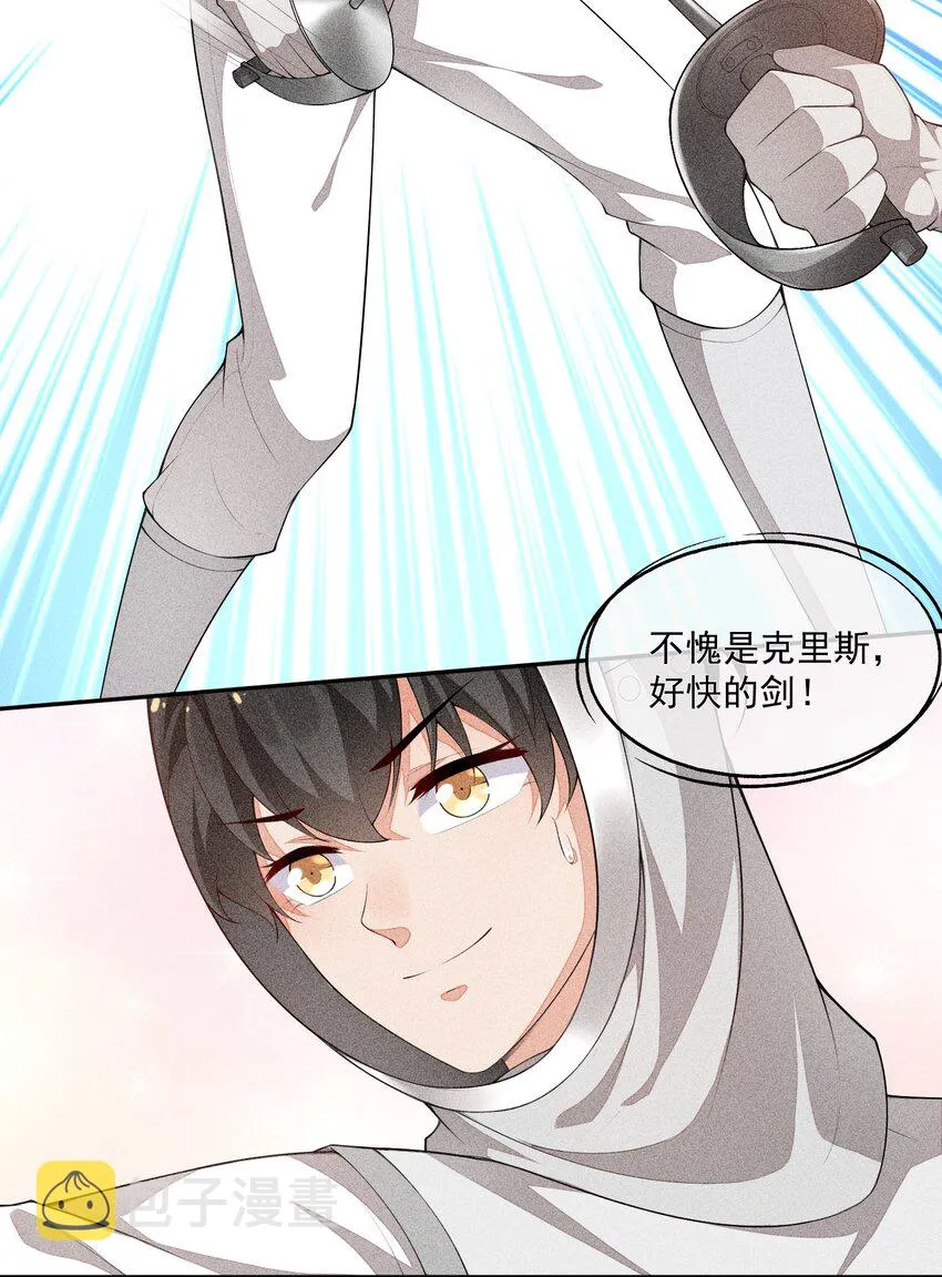 022 第一位 第4页