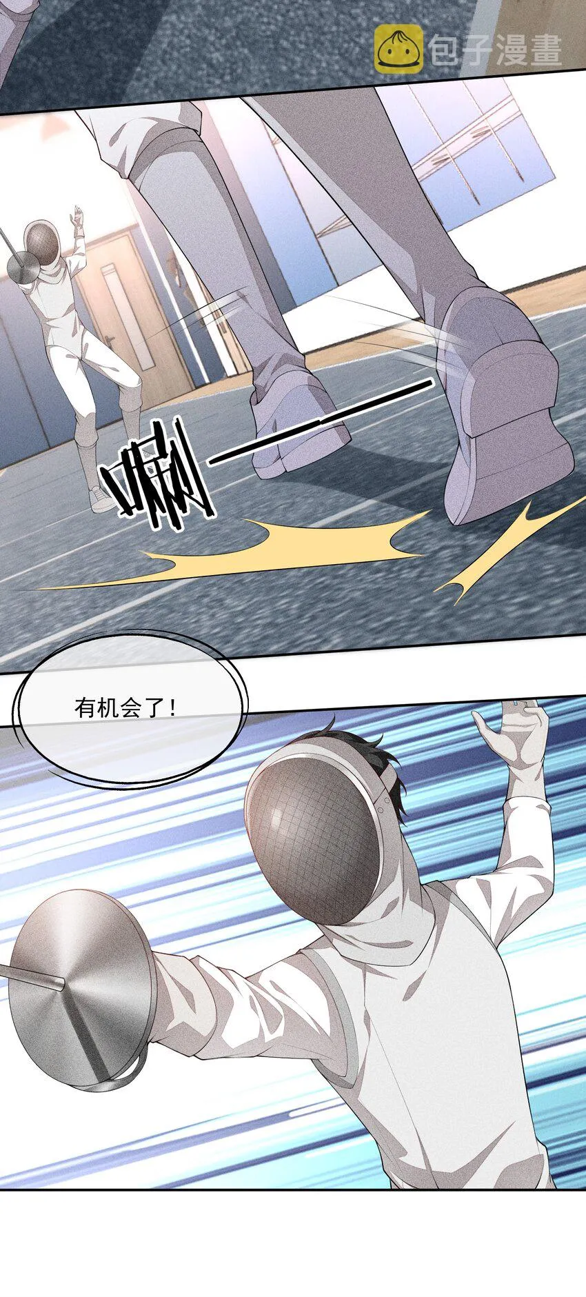 022 第一位 第6页