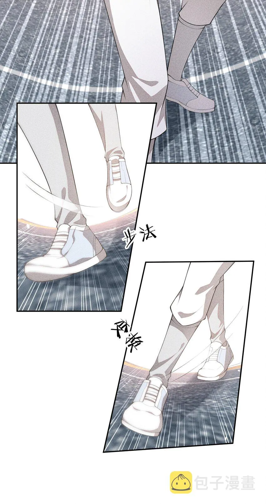 022 第一位 第13页