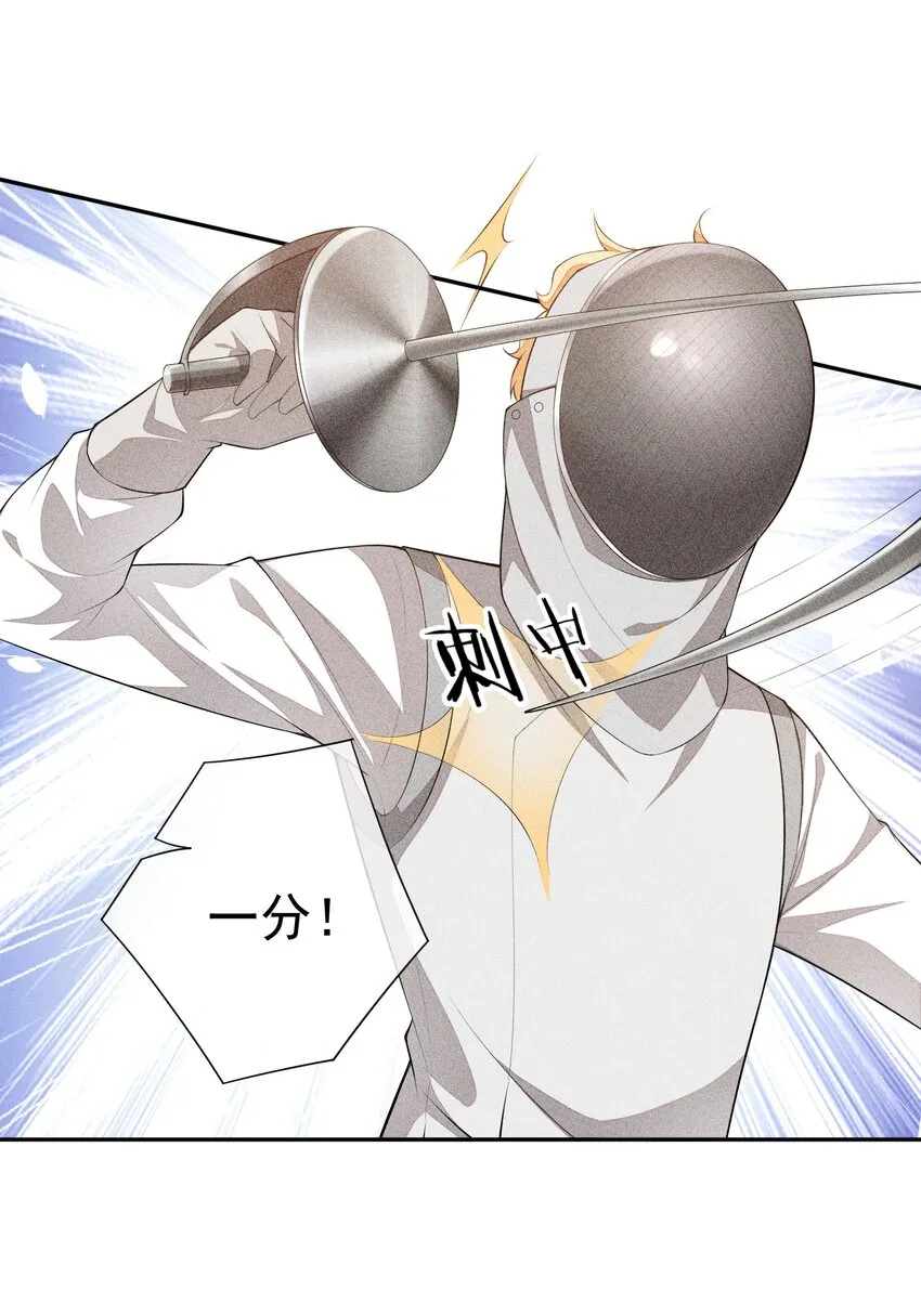 022 第一位 第14页