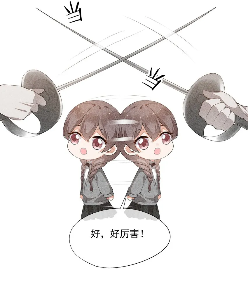 022 第一位 第17页