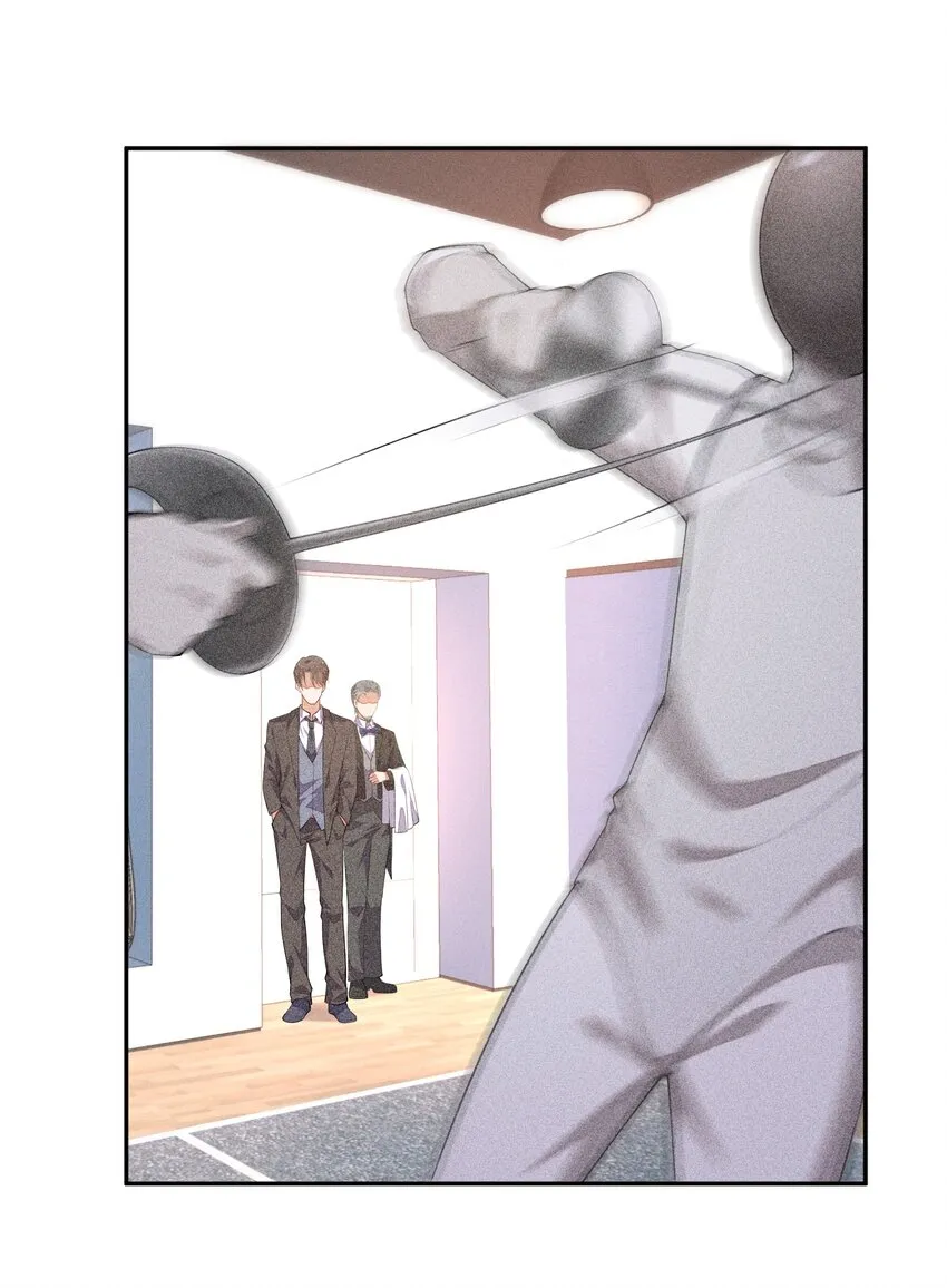 022 第一位 第18页