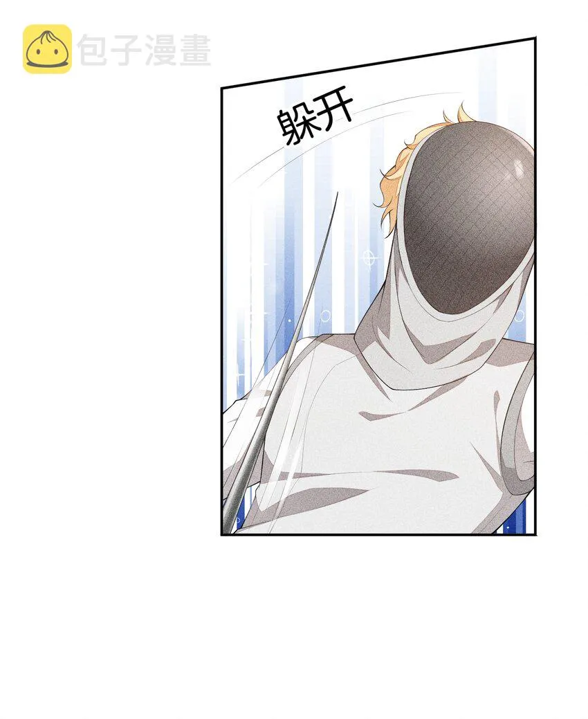 022 第一位 第22页
