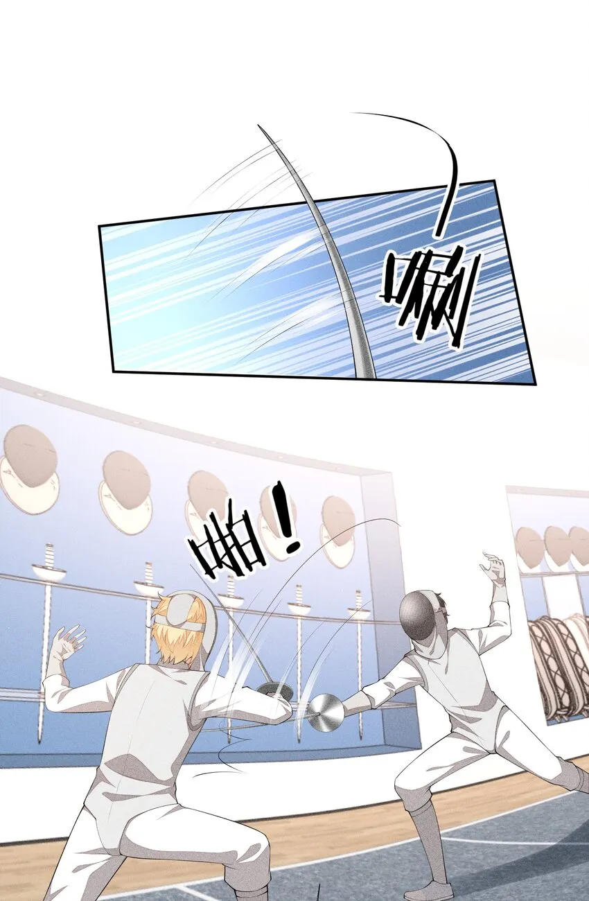 022 第一位 第23页