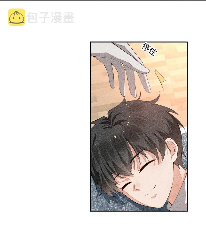 022 第一位 第34页