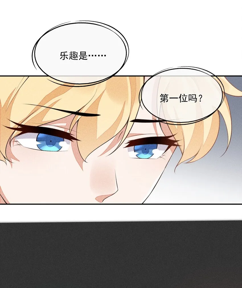 022 第一位 第35页