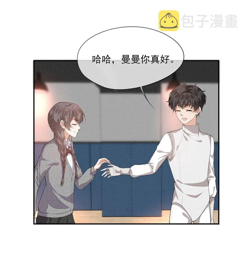 022 第一位 第39页