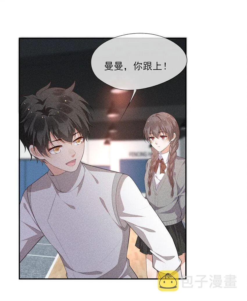 022 第一位 第41页