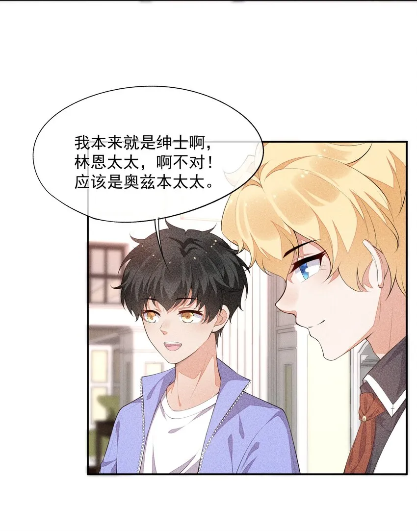 022 第一位 第47页