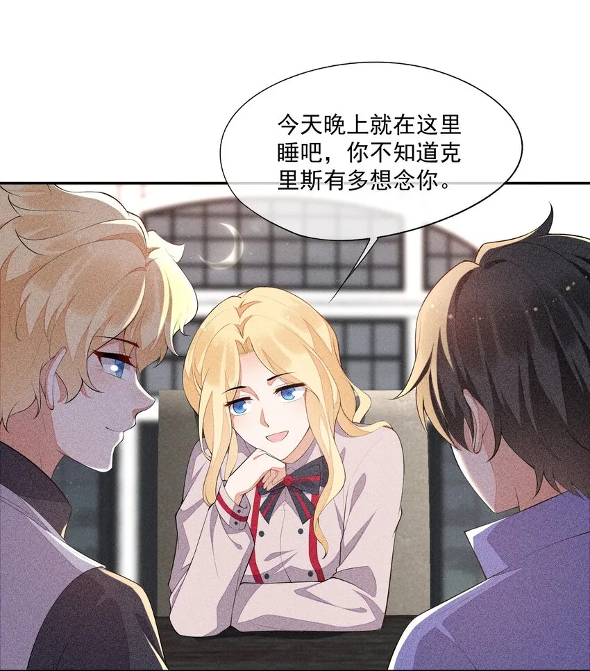 022 第一位 第48页