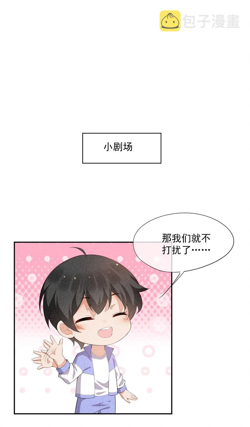 022 第一位 第50页
