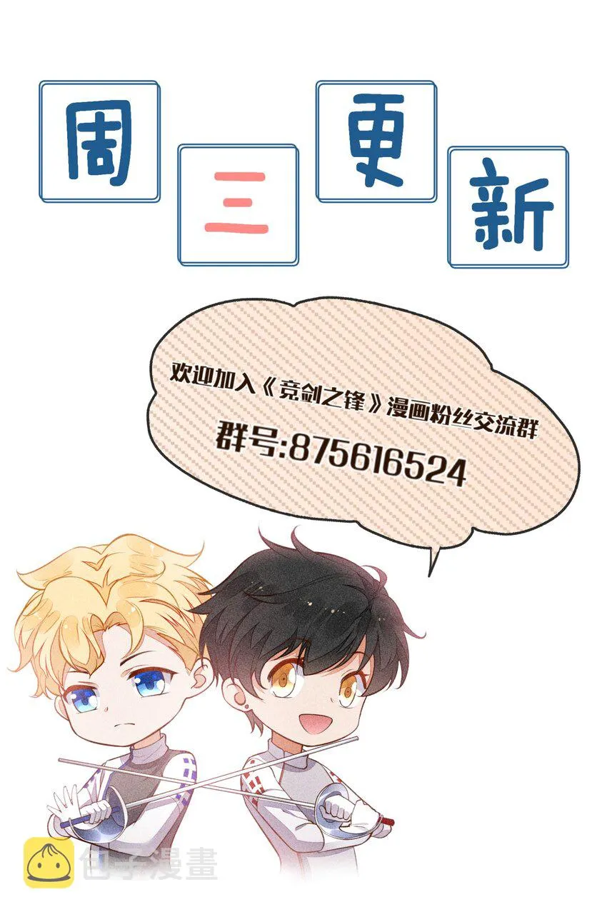 022 第一位 第53页