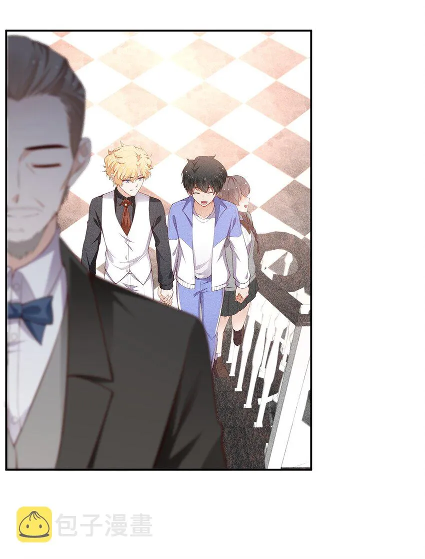 023 可以泡澡吗？ 第10页