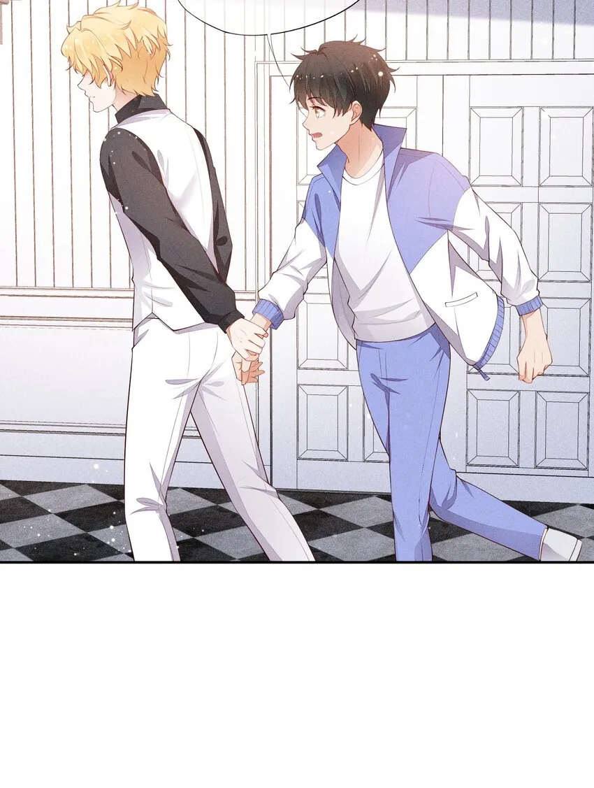 023 可以泡澡吗？ 第16页