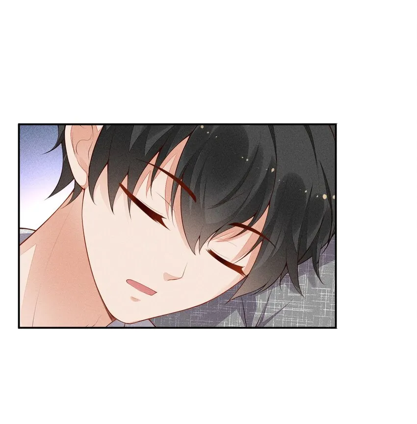 025 执子之手，与子偕老 第16页