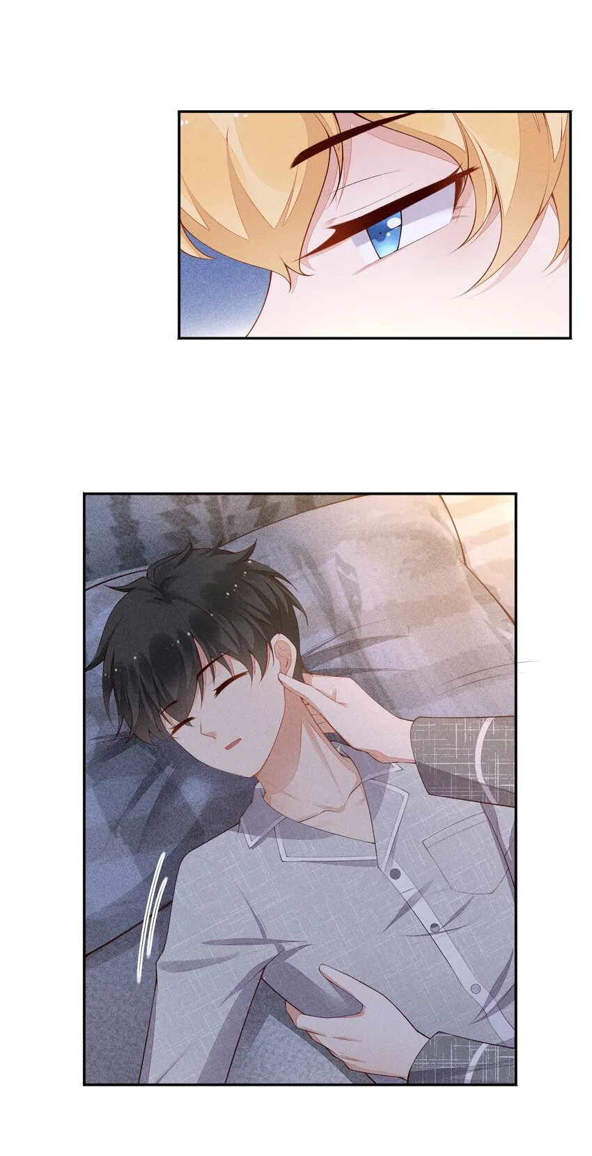025 执子之手，与子偕老 第17页
