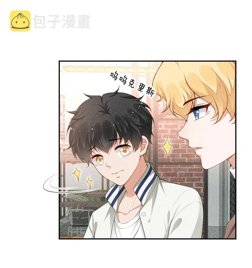 028 体能训练 第10页
