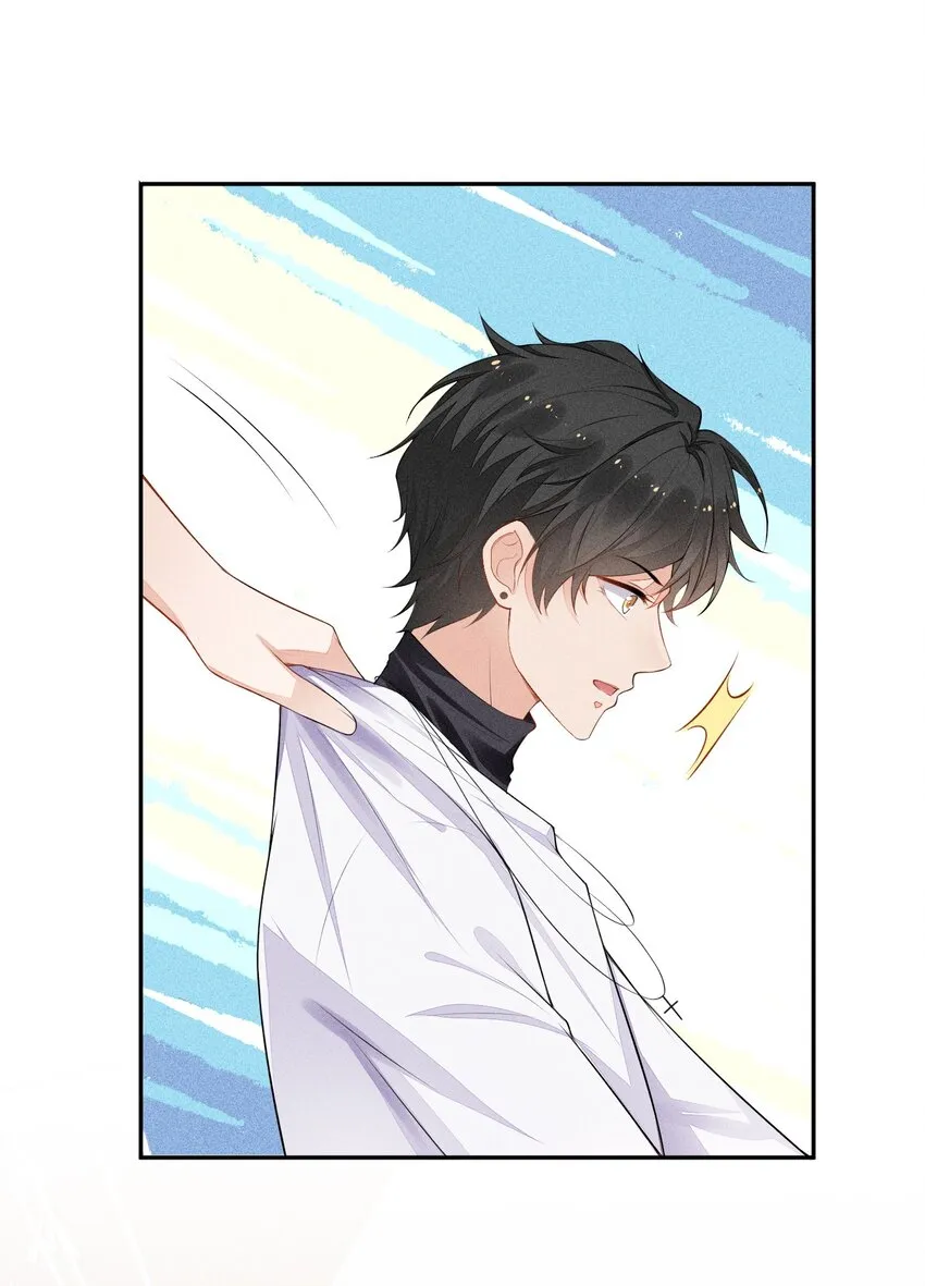 028 体能训练 第17页