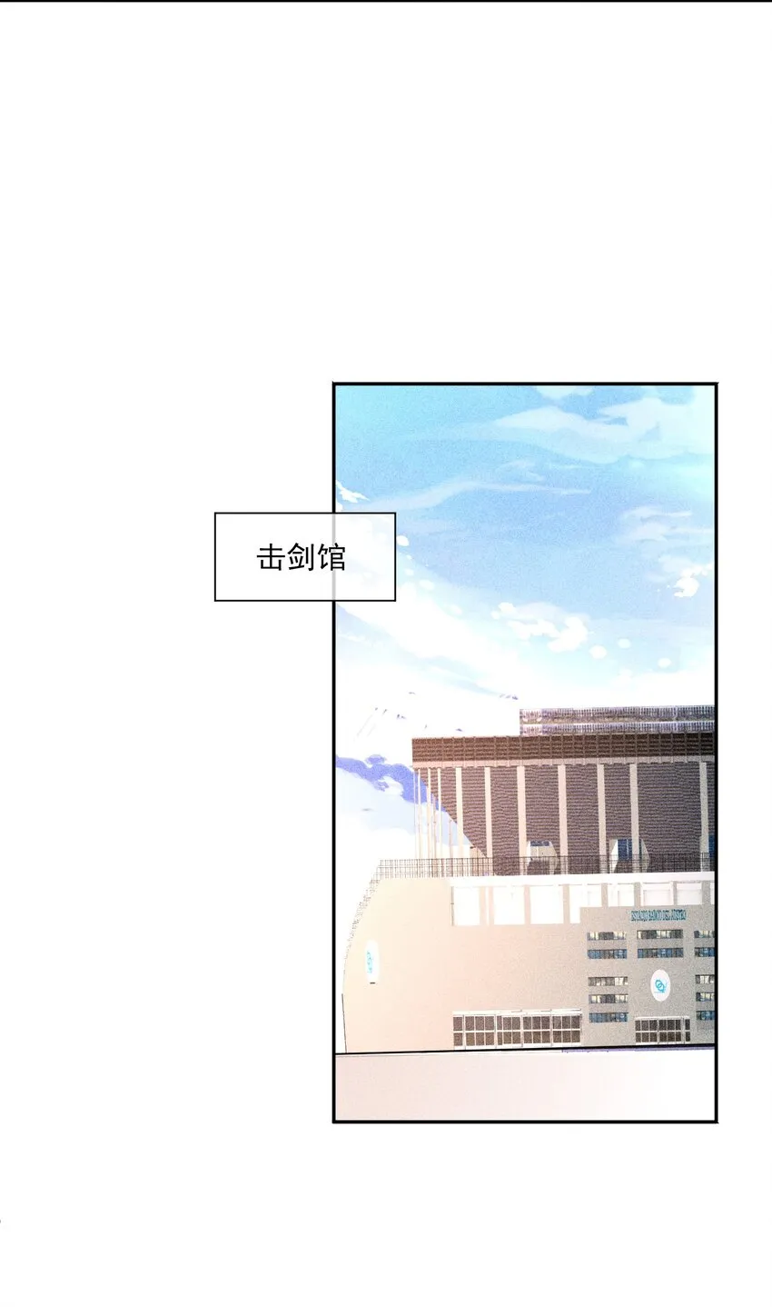 028 体能训练 第20页