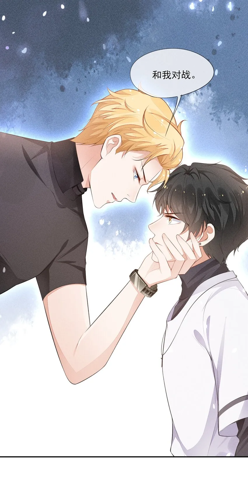 028 体能训练 第24页