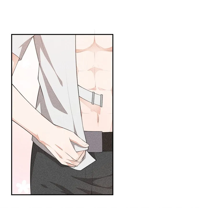 029 这很荒谬吗？ 第32页