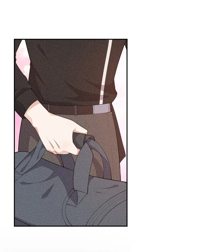 030 剑指王座 第18页