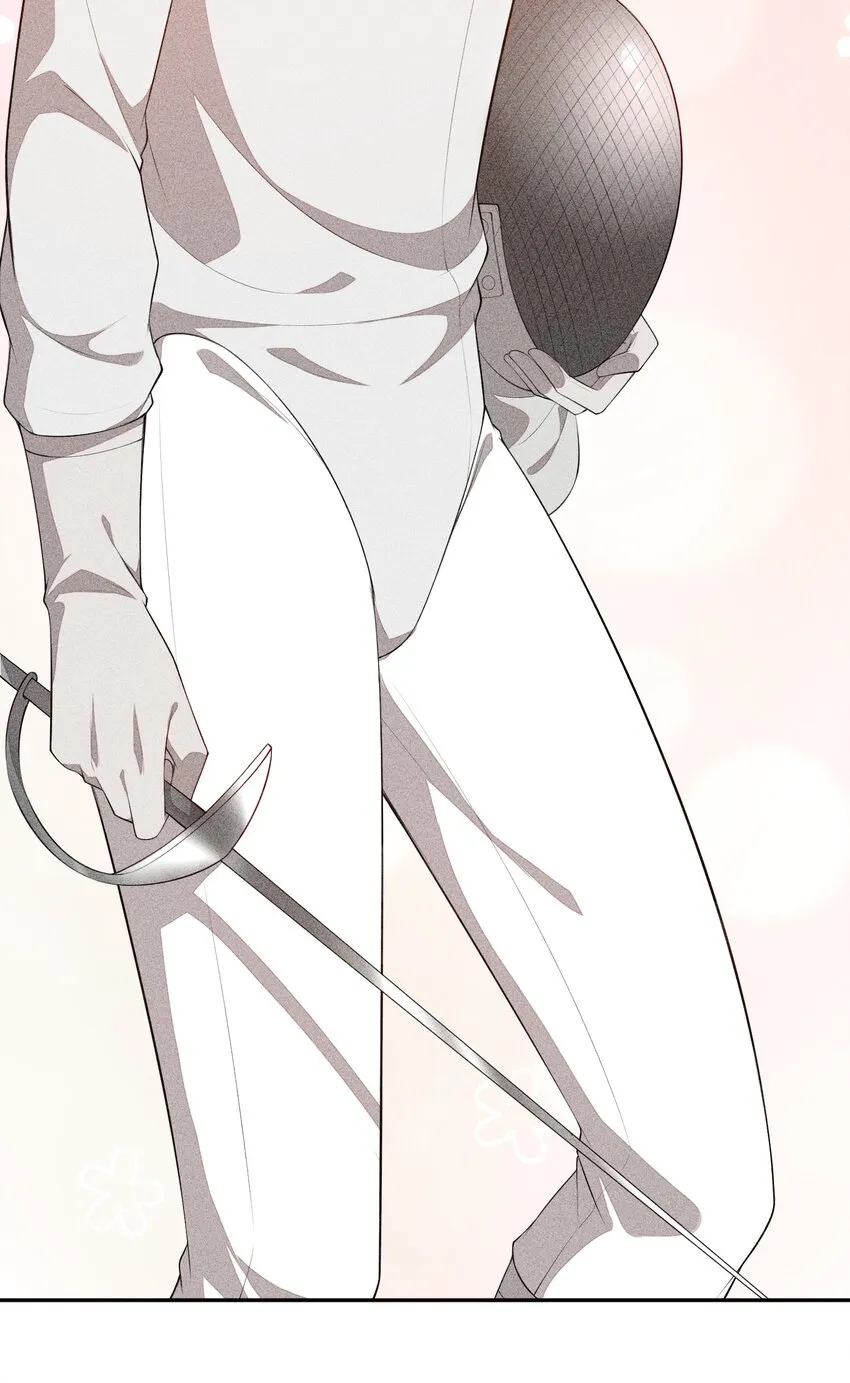 031 完美王子 第16页
