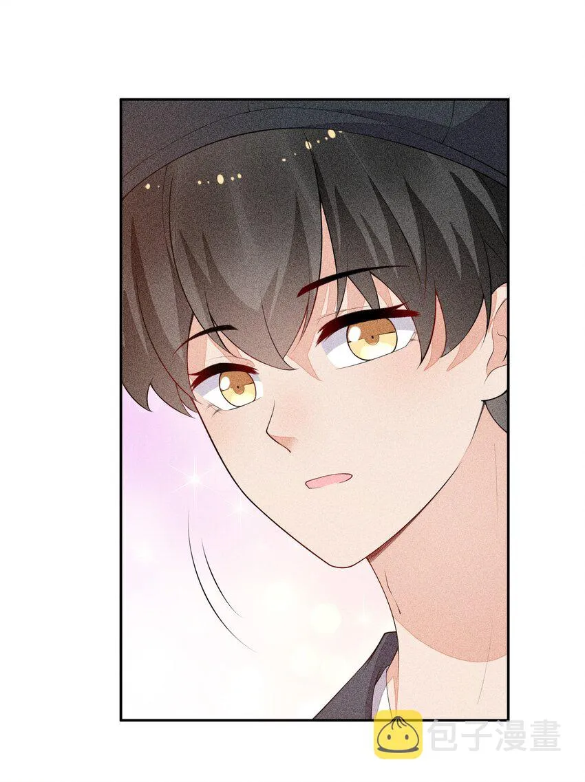 031 完美王子 第46页