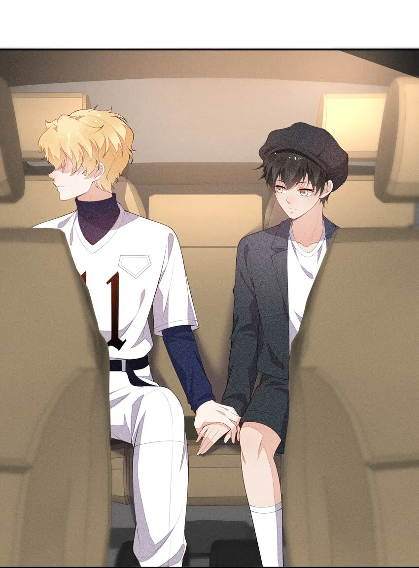 032 谁这么幸运 第27页