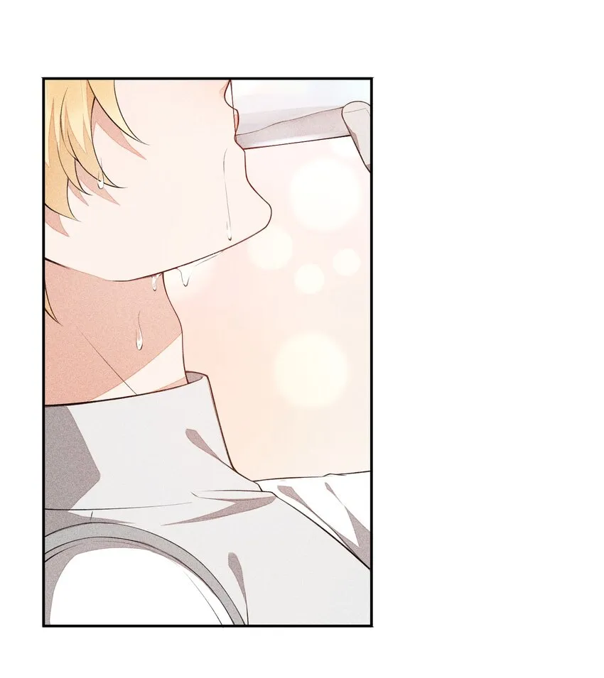 033 小男朋友 第10页