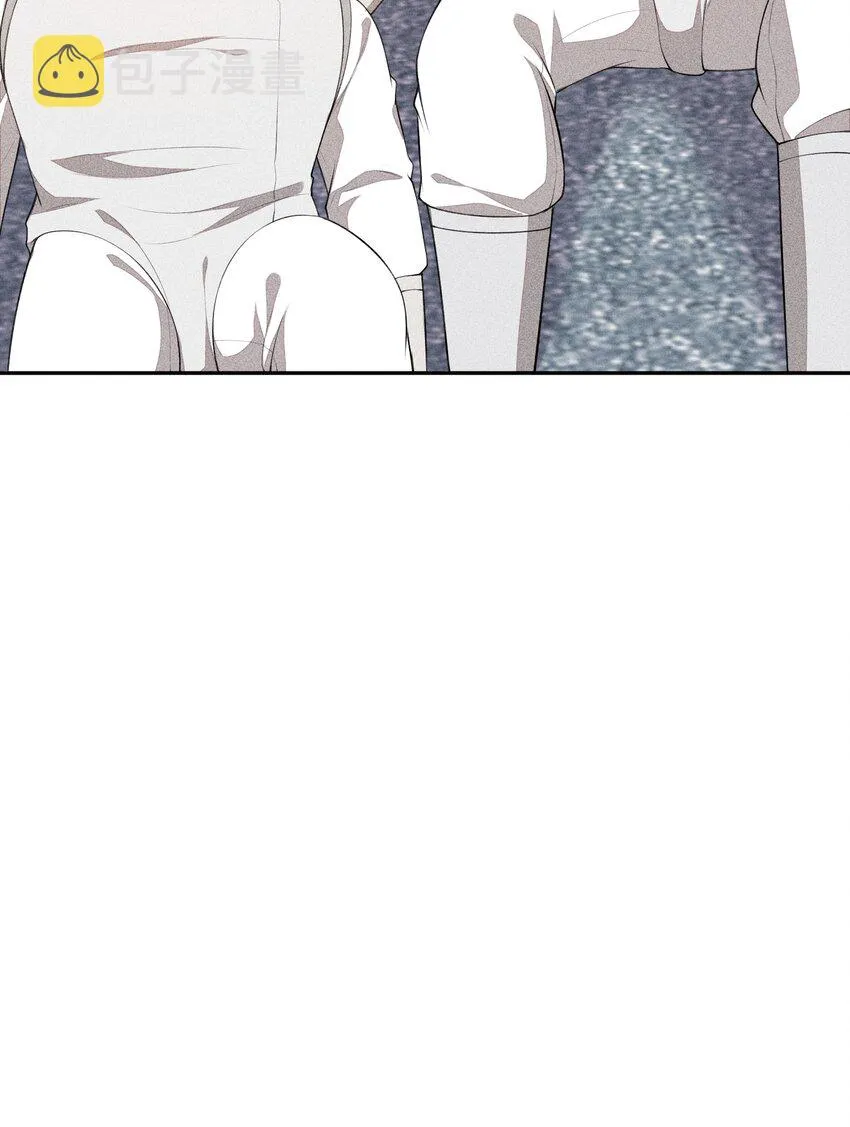 033 小男朋友 第14页