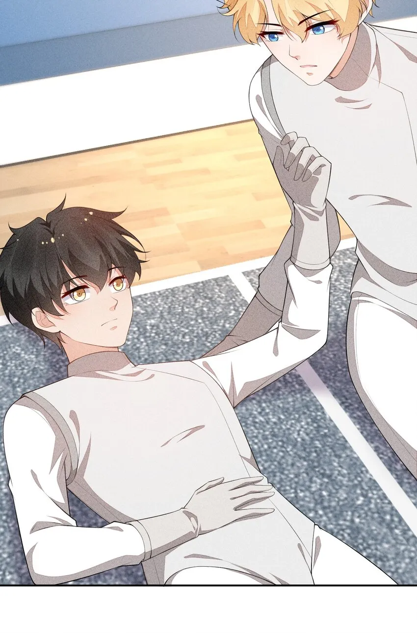 033 小男朋友 第18页
