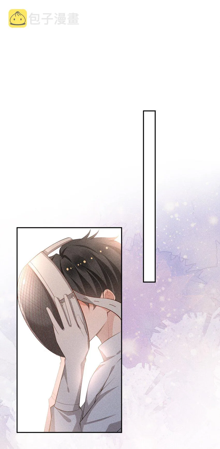 034 二人世界 第13页