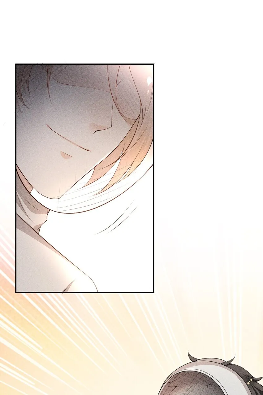 034 二人世界 第21页