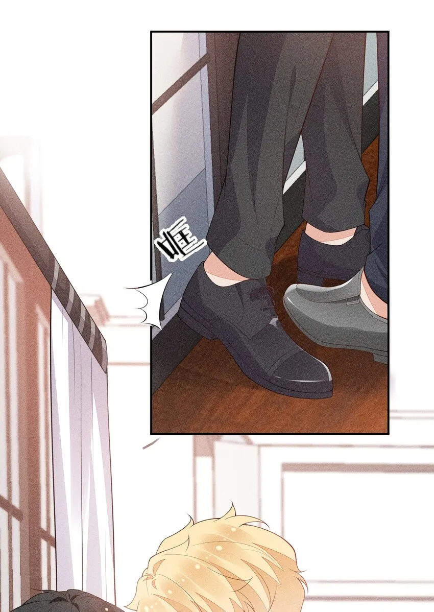 065 留给你的信 第23页