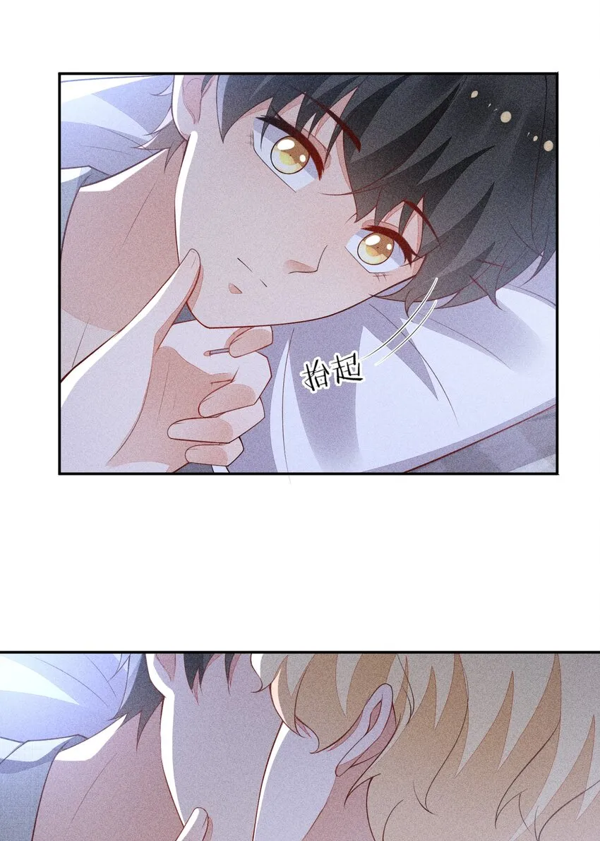 065 留给你的信 第48页