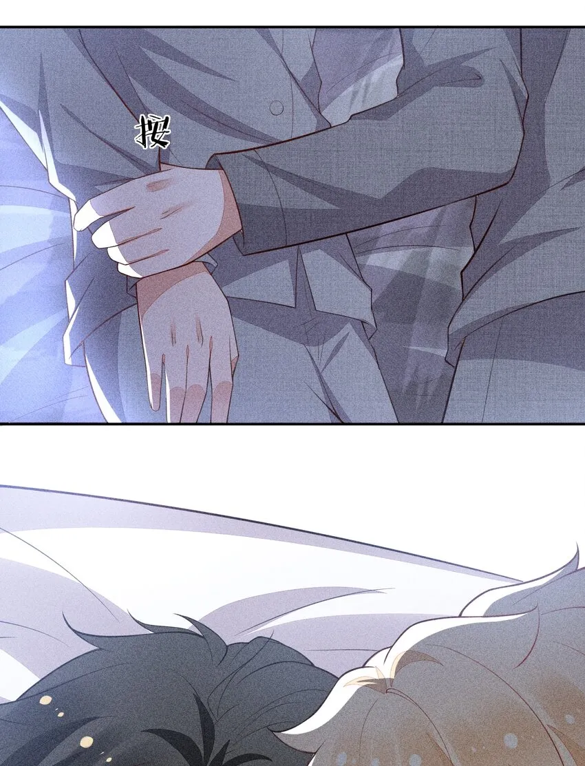 065 留给你的信 第51页