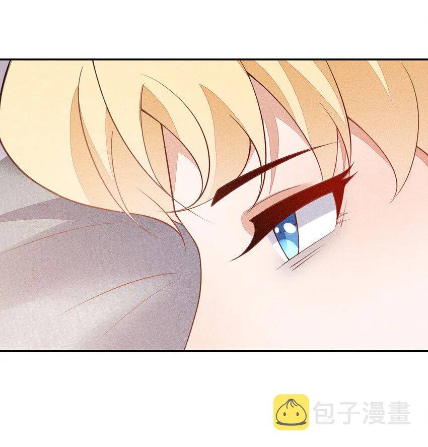064 安慰的方式 第7页