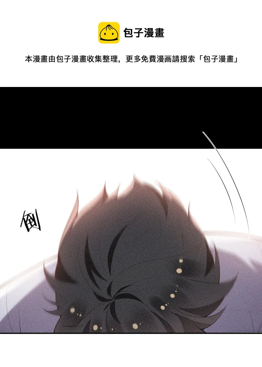061 最重要的人 第37页