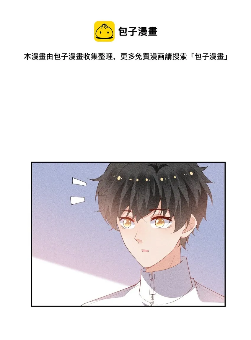 060 比冠军重要 第13页