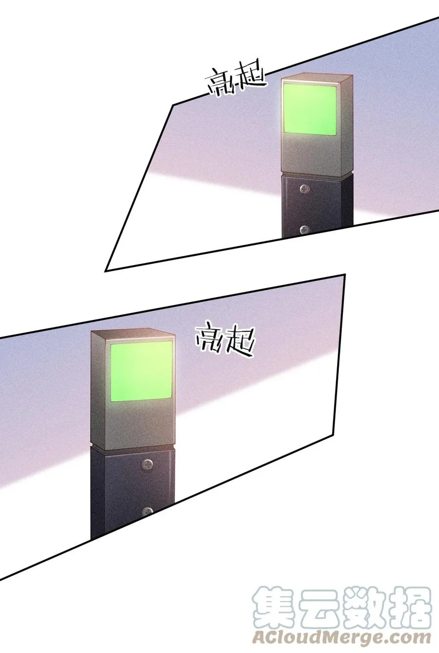 059 等着我回来 第35页