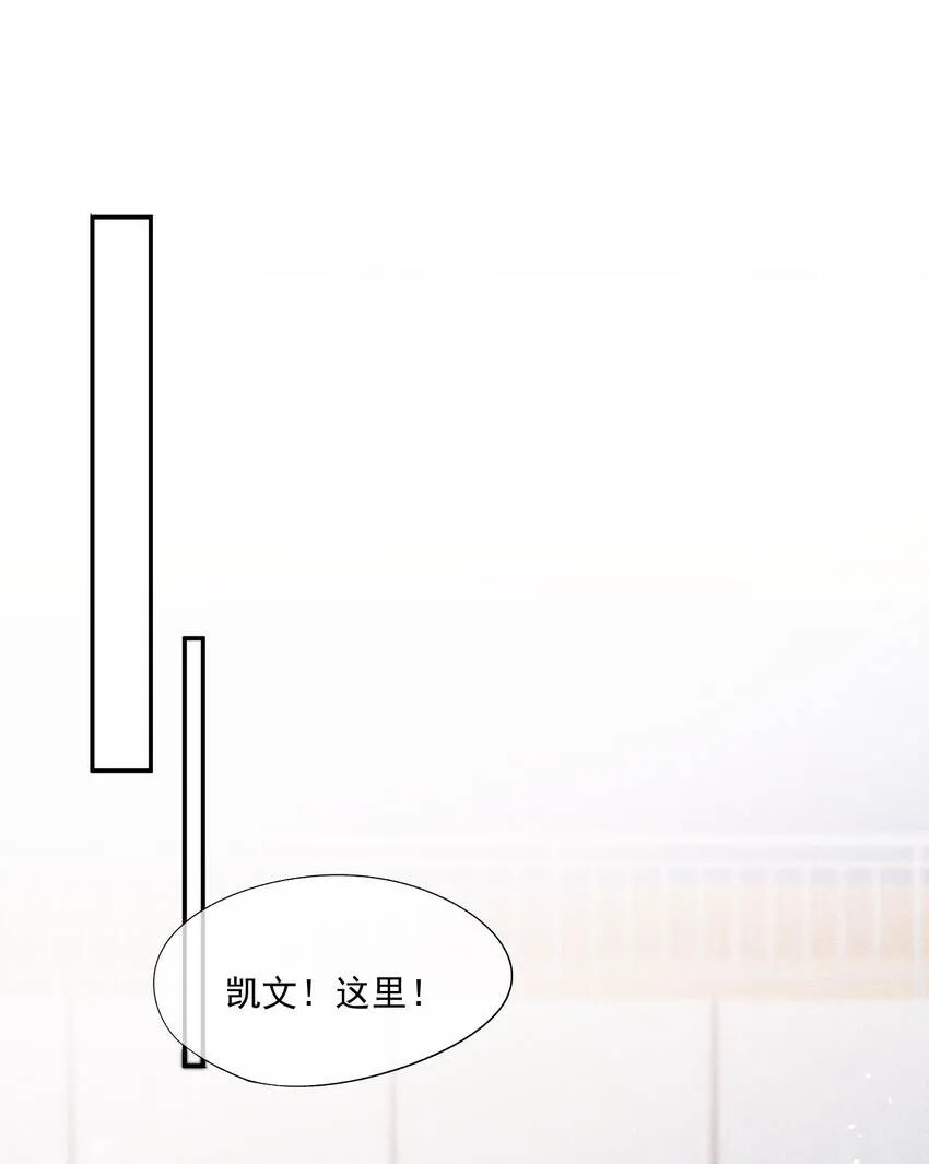 072 击剑的新星 第47页