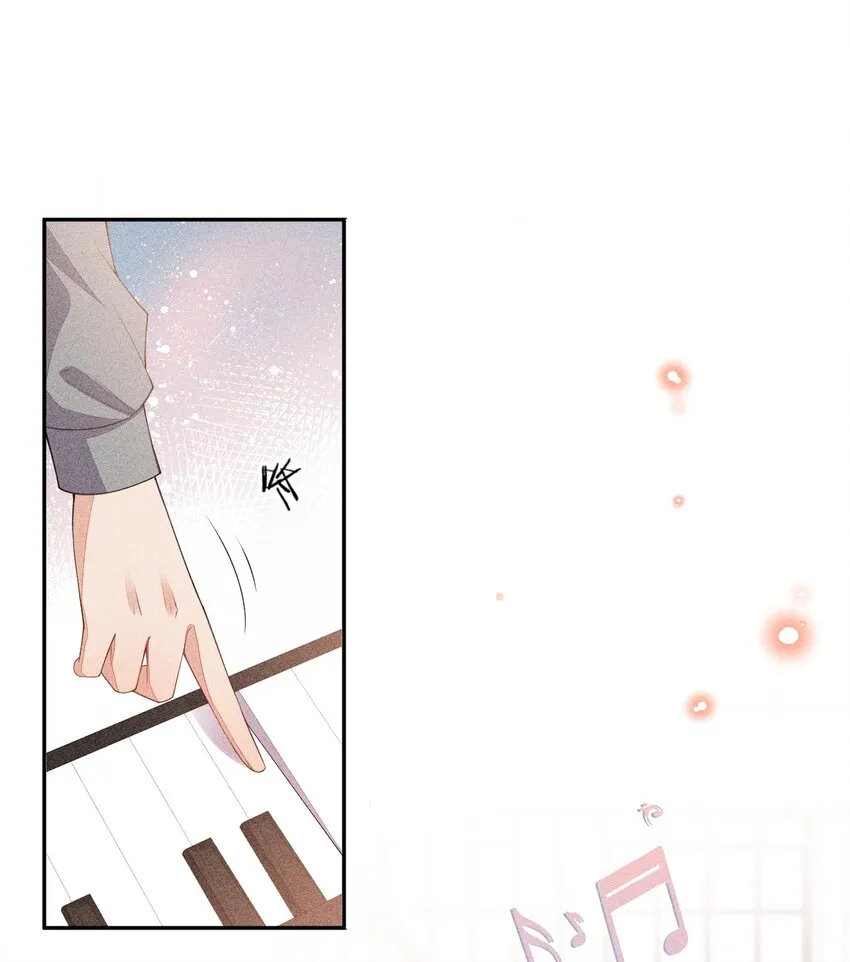 067 无法抗拒 第3页