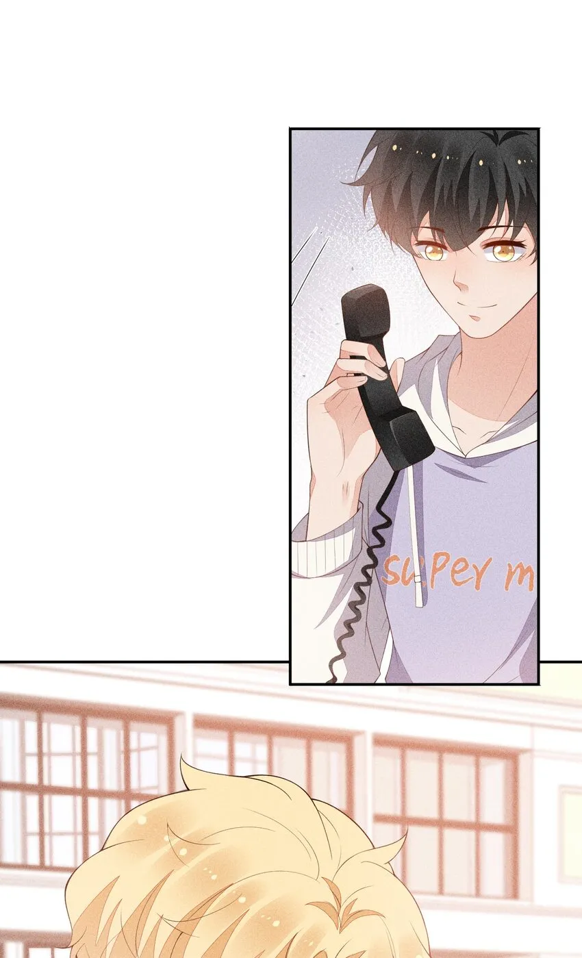 067 无法抗拒 第36页