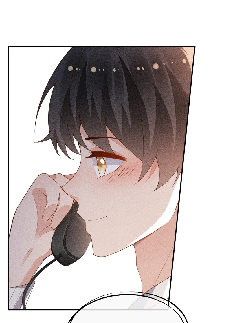 067 无法抗拒 第43页