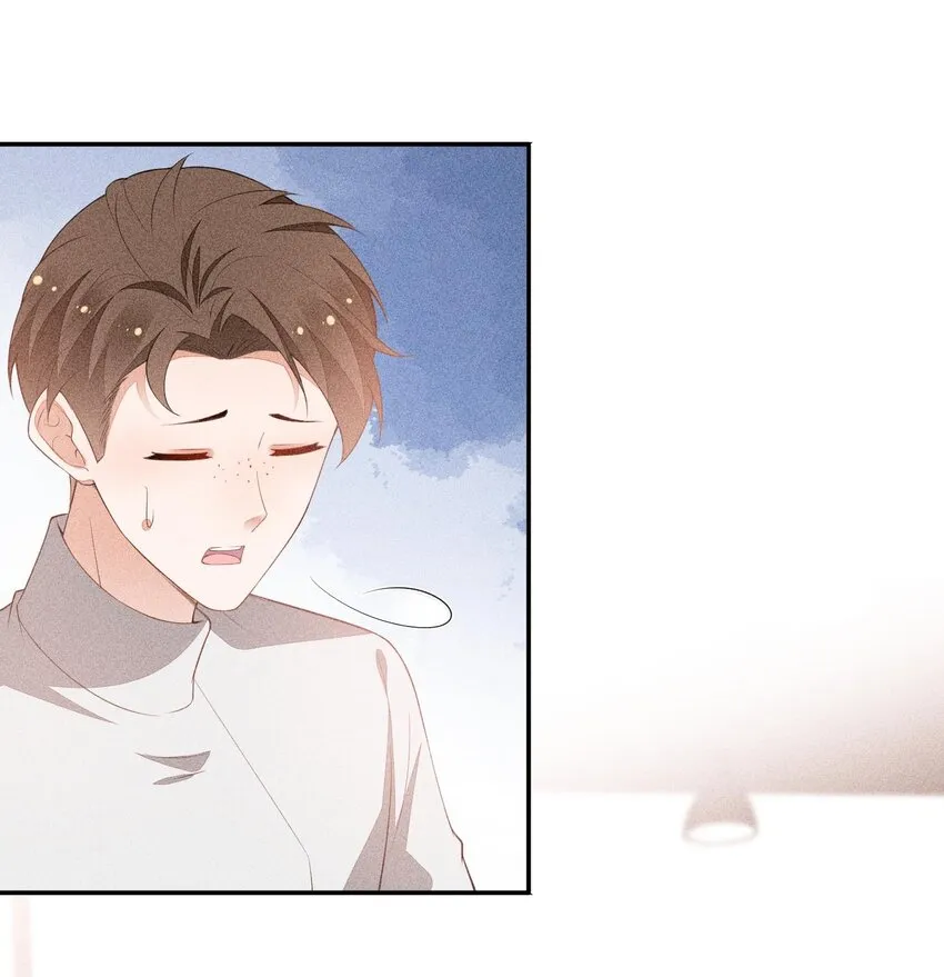 076 初次亮相 第3页